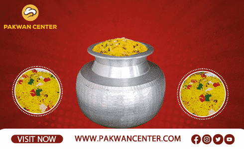 Zarda Special Best Daig in Lahore