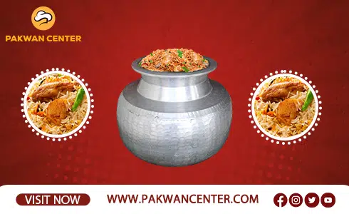 Best Chicken Biryani Daig in Lahore